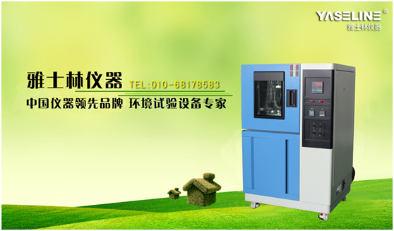 ֬豸